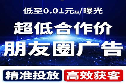 案例分析：SEM营销如何实现精准定位
